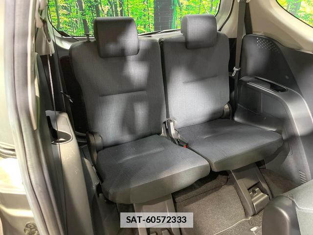 Toyota SIENTA 2017-11 7960113-9