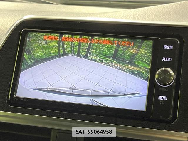Toyota SIENTA 2018-04 7961035-3