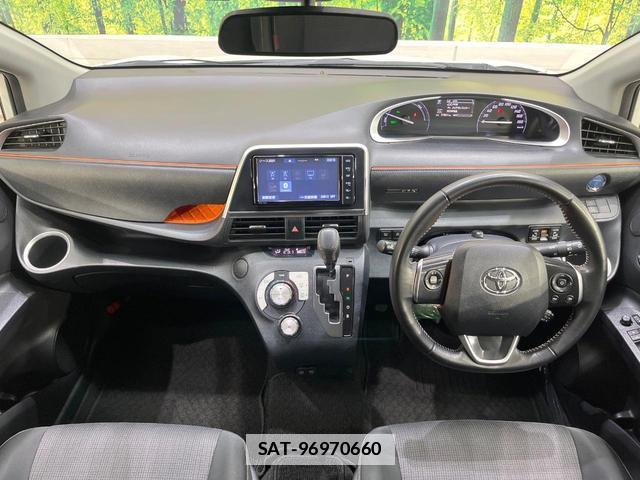 Toyota SIENTA 2019-01 7961074-1