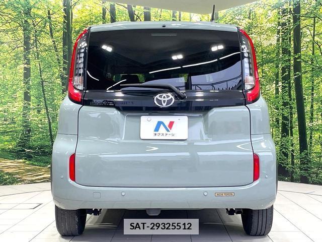 Toyota SIENTA 2022-11 7961603-15