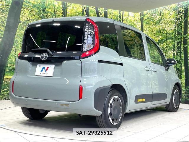 Toyota SIENTA 2022-11 7961603-17