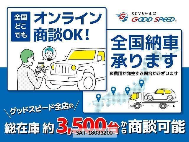 Toyota SIENTA 2021-03 7962214-1