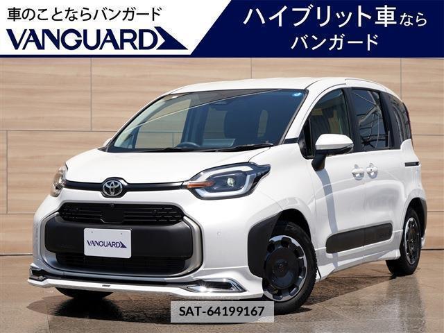 Toyota SIENTA 2026-01 7962760-0