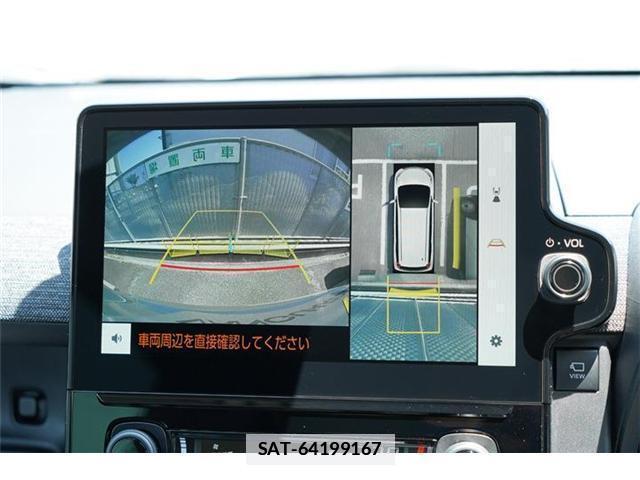 Toyota SIENTA 2026-01 7962760-10