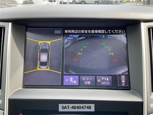 Nissan SKYLINE 2016-02 7960910-3
