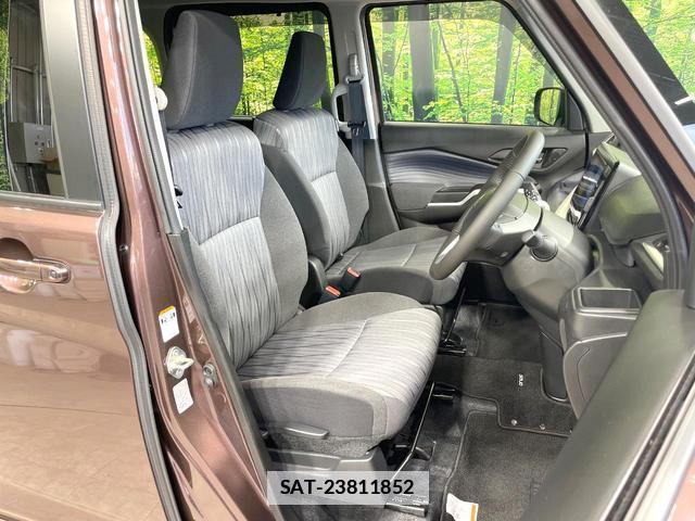Suzuki SOLIO 2023-02 7959922-7