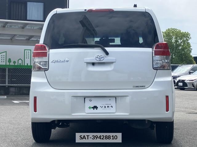 Toyota SPADE 2013-09 7961829-1
