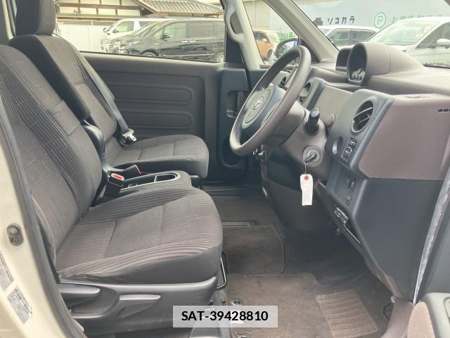 Toyota SPADE 2013-09 7961829-4