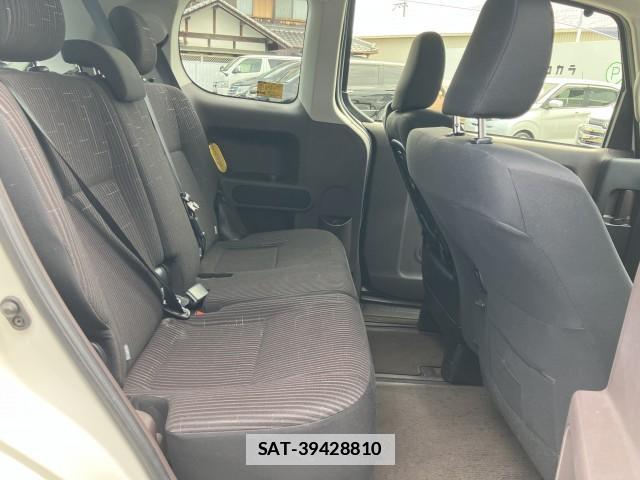 Toyota SPADE 2013-09 7961829-5