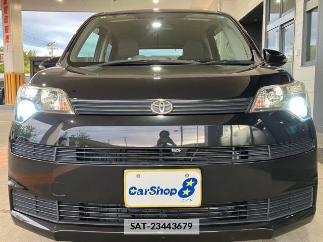 Toyota SPADE 2015-01 7962695-3