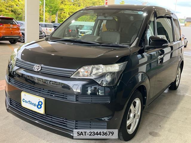 Toyota SPADE 2015-01 7962695-4