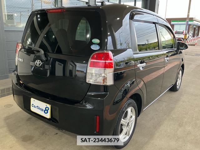 Toyota SPADE 2015-01 7962695-5