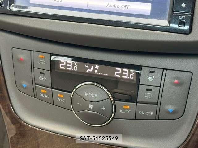 Nissan Sylphy 2013-07 7961729-13