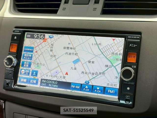 Nissan Sylphy 2013-07 7961729-3