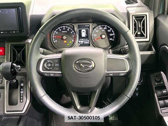 Daihatsu TAFT 2024-07 7959743-10