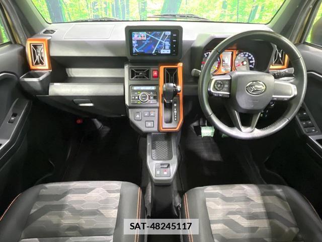Daihatsu TAFT 2020-07 7959747-1