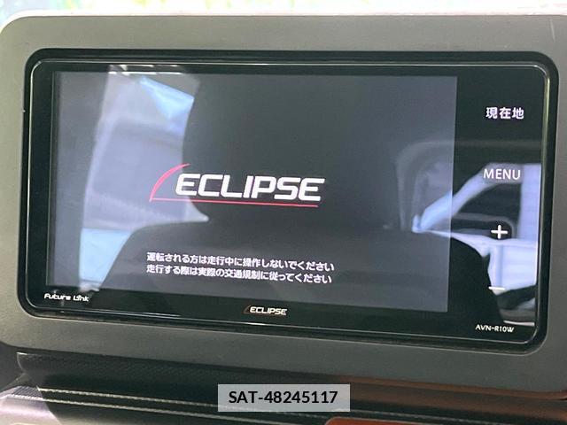 Daihatsu TAFT 2020-07 7959747-2