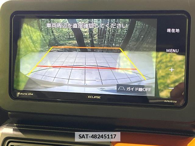 Daihatsu TAFT 2020-07 7959747-3