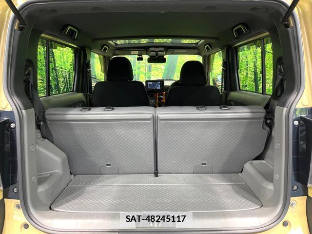 Daihatsu TAFT 2020-07 7959747-9