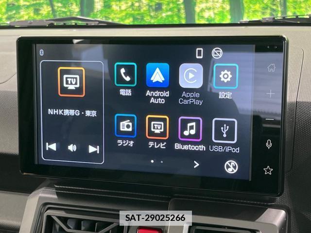 Daihatsu TAFT 2025-02 7959817-2