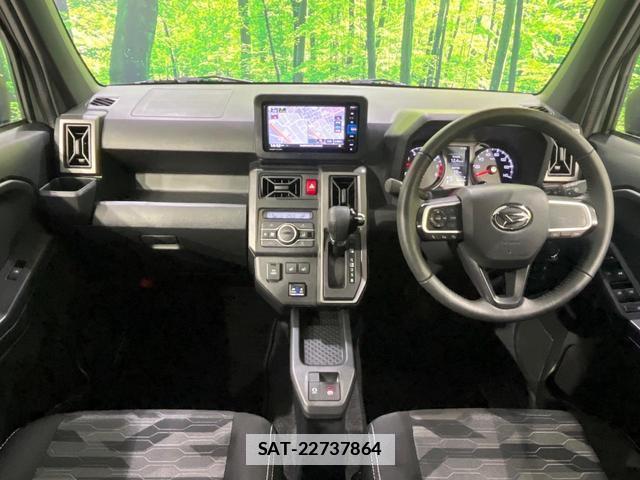 Daihatsu TAFT 2023-11 7960765-1