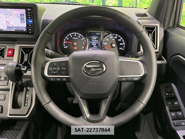 Daihatsu TAFT 2023-11 7960765-10