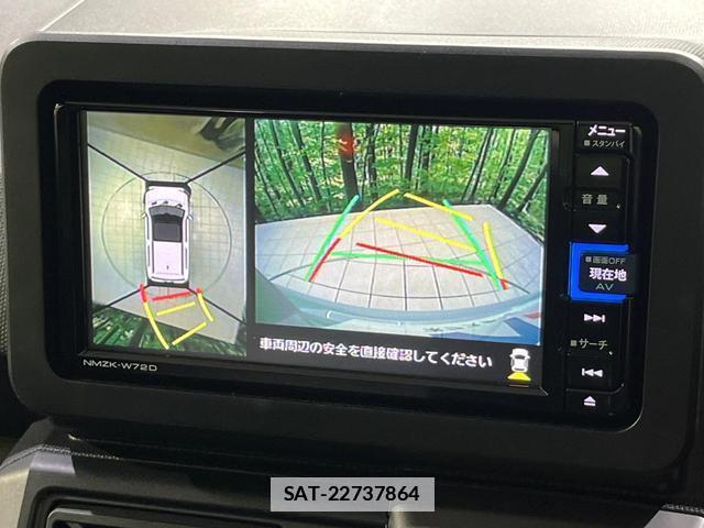 Daihatsu TAFT 2023-11 7960765-4
