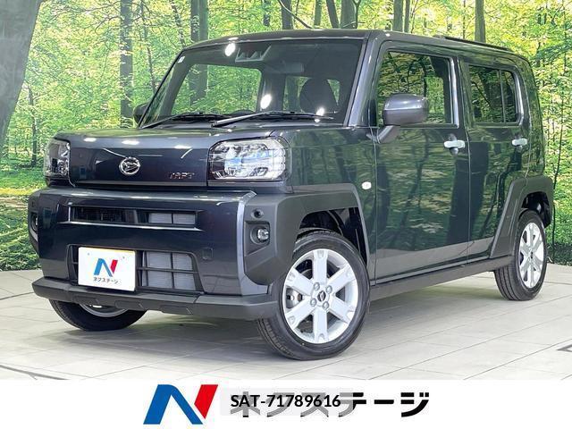 Daihatsu TAFT 2025-09 7961613-0
