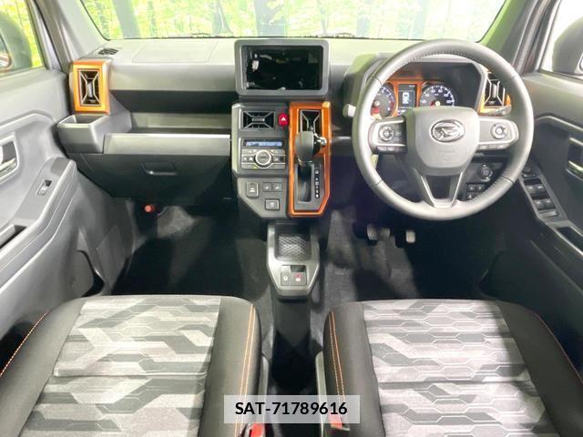 Daihatsu TAFT 2025-09 7961613-1