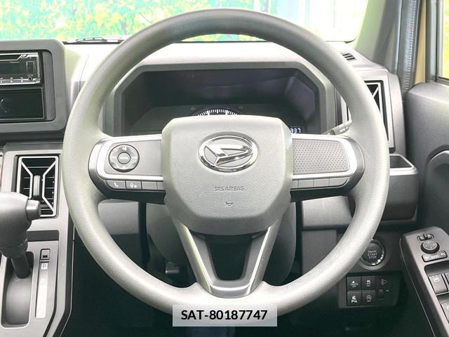 Daihatsu TAFT 2025-01 7962269-10