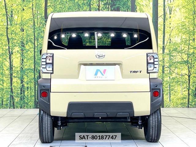 Daihatsu TAFT 2025-01 7962269-14