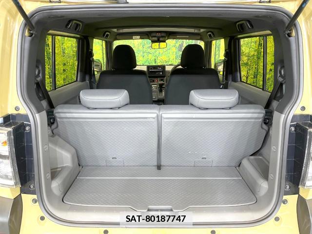 Daihatsu TAFT 2025-01 7962269-9