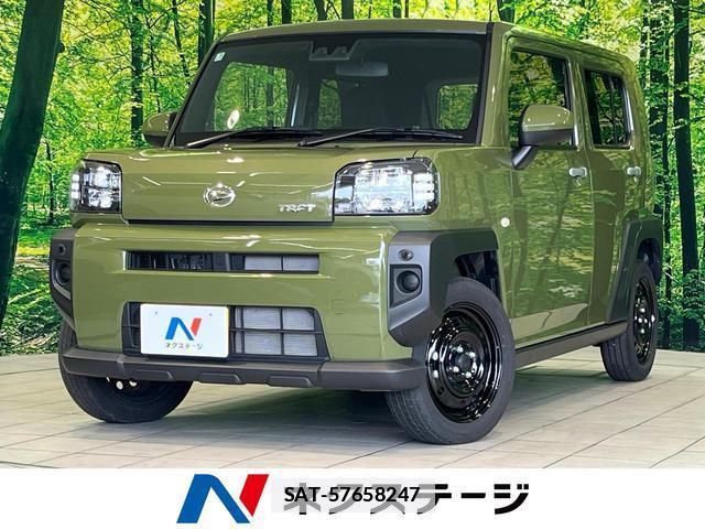 Daihatsu TAFT 2025-03 7962425-0