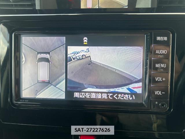 Toyota TANK 2019-07 7959706-3