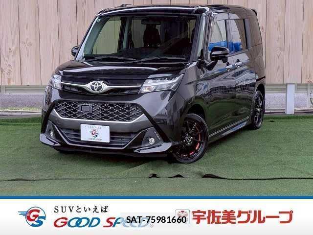 Toyota TANK 2017-08 7960180-0