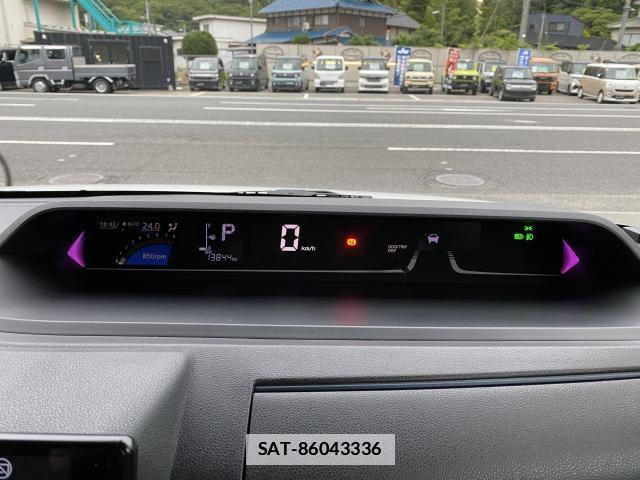 Daihatsu TANTO 2024-09 7959298-0