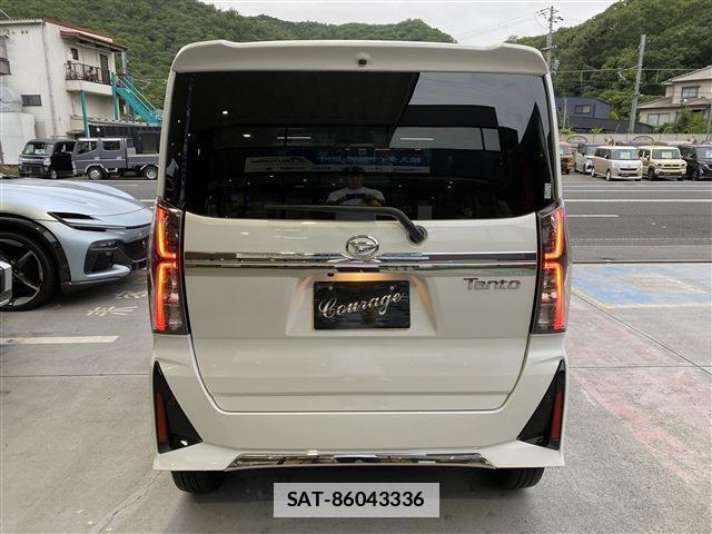 Daihatsu TANTO 2024-09 7959298-5