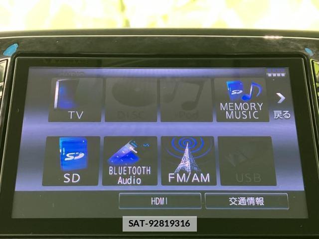 Daihatsu TANTO 2015-12 7959601-10