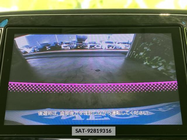 Daihatsu TANTO 2015-12 7959601-11