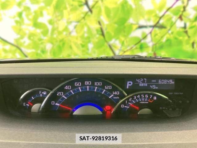 Daihatsu TANTO 2015-12 7959601-13
