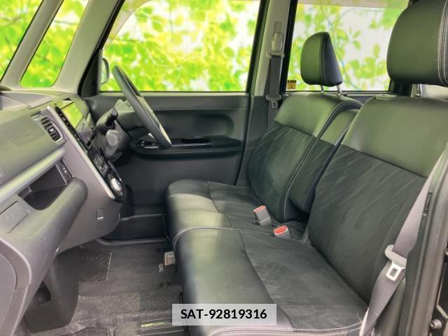 Daihatsu TANTO 2015-12 7959601-5