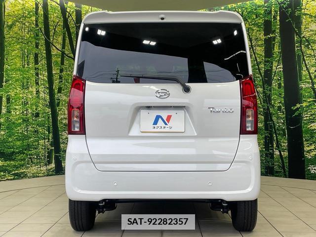 Daihatsu TANTO 2025-12 7959630-14