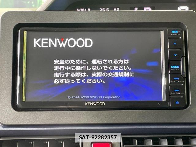 Daihatsu TANTO 2025-12 7959630-3