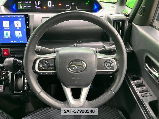 Daihatsu TANTO 2023-07 7959666-11