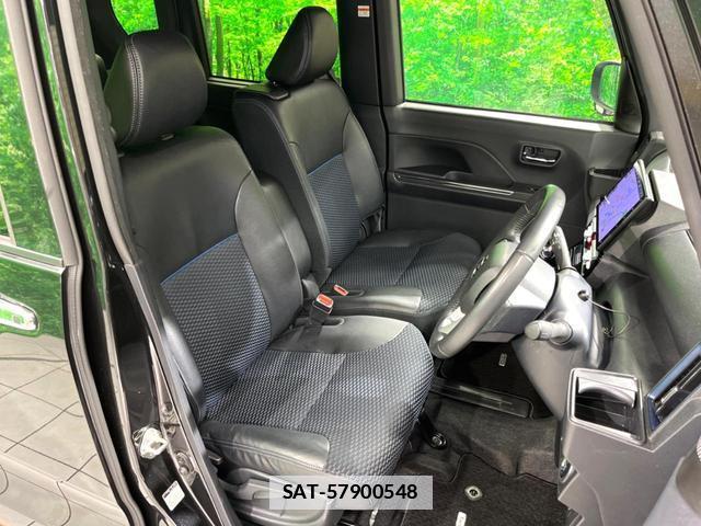Daihatsu TANTO 2023-07 7959666-8