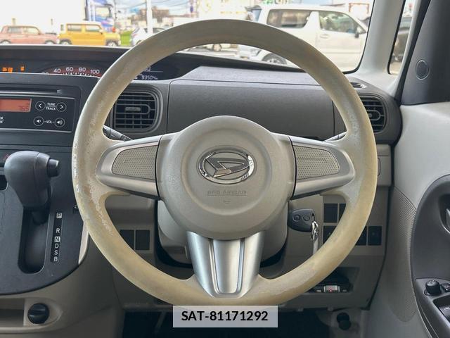 Daihatsu TANTO 2015-10 7959703-10