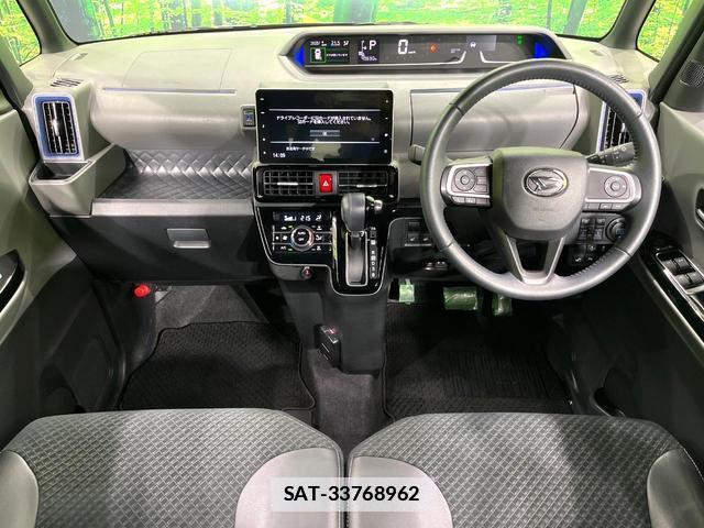 Daihatsu TANTO 2020-01 7959742-1