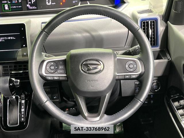 Daihatsu TANTO 2020-01 7959742-10