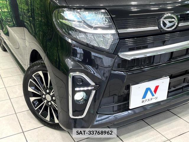 Daihatsu TANTO 2020-01 7959742-11