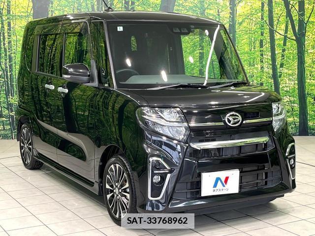 Daihatsu TANTO 2020-01 7959742-15